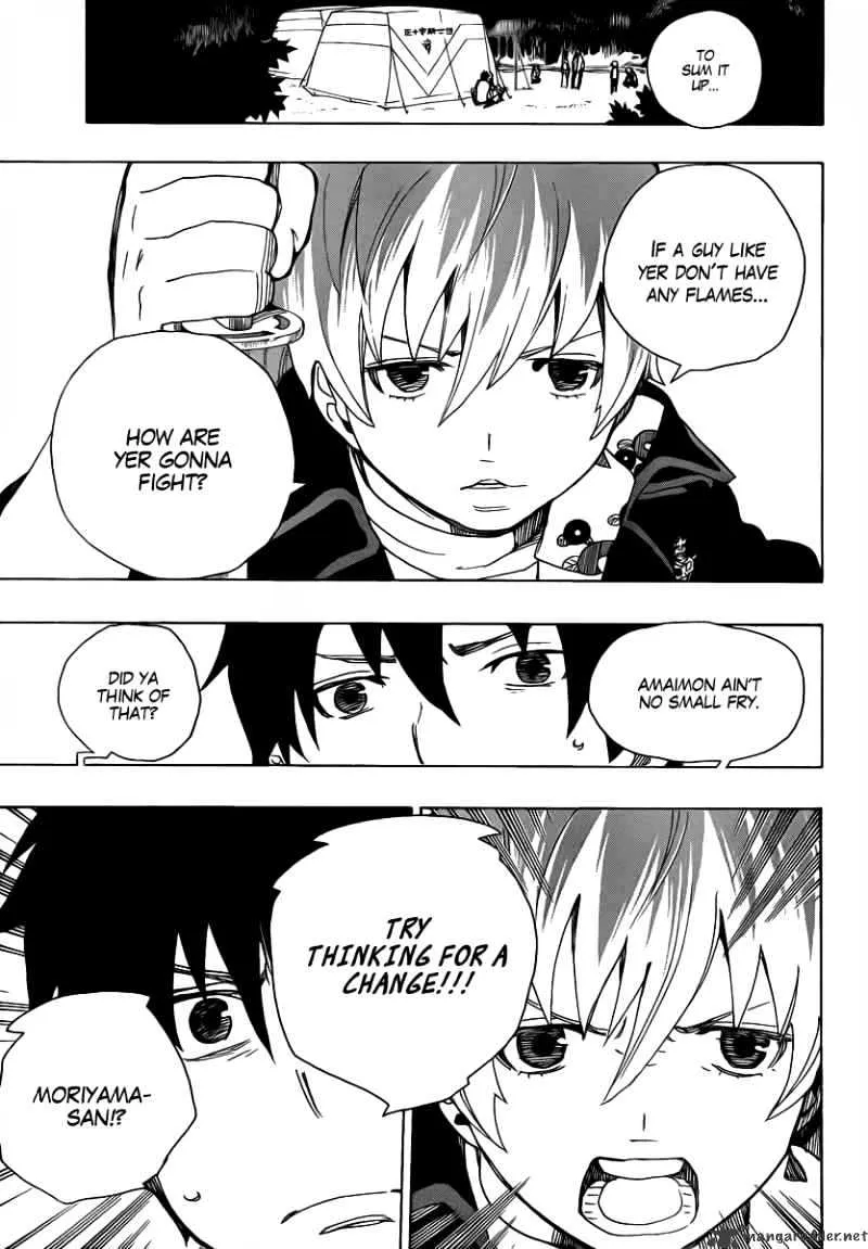 Ao No Exorcist Chapter 13 page 13 - 