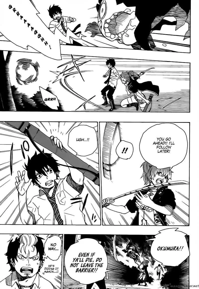 Ao No Exorcist Chapter 13 page 17 - 