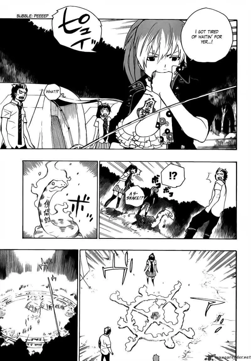 Ao No Exorcist Chapter 13 page 3 - 