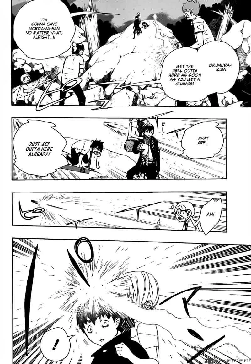 Ao No Exorcist Chapter 13 page 25 - 