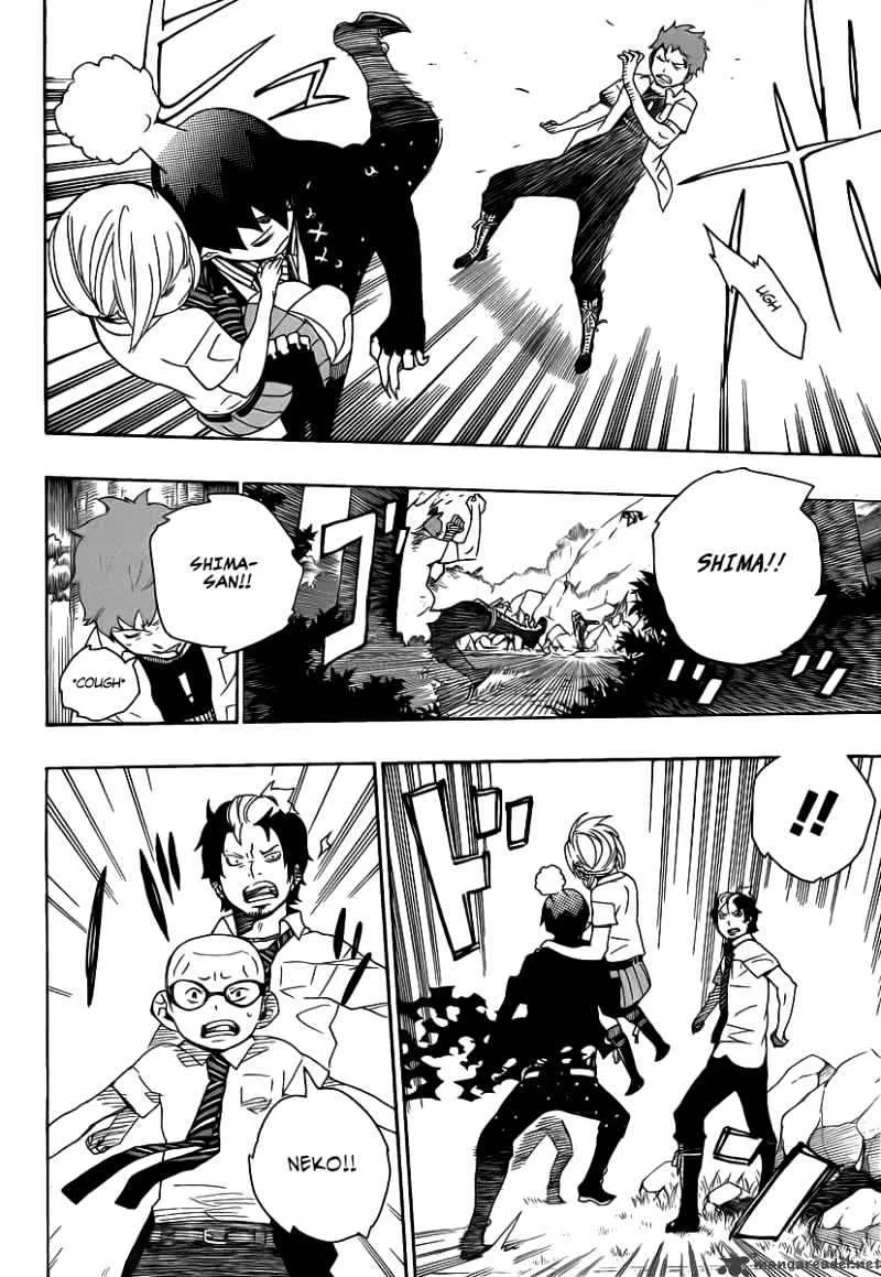 Ao No Exorcist Chapter 13 page 27 - 
