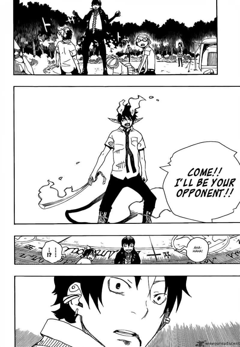Ao No Exorcist Chapter 13 page 34 - 