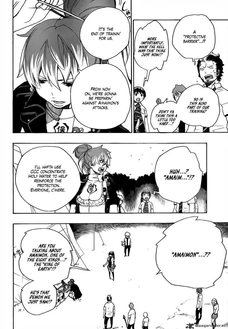 Ao No Exorcist Chapter 13 page 6 - 