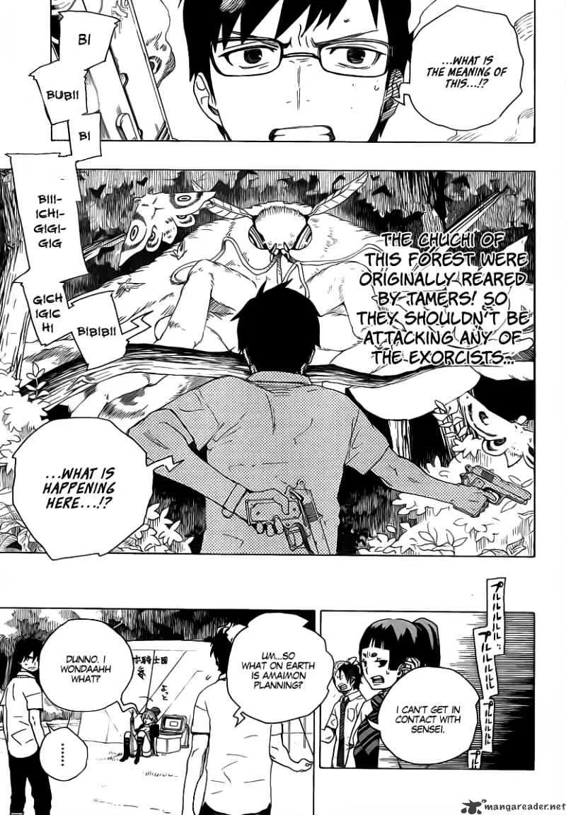 Ao No Exorcist Chapter 13 page 9 - 
