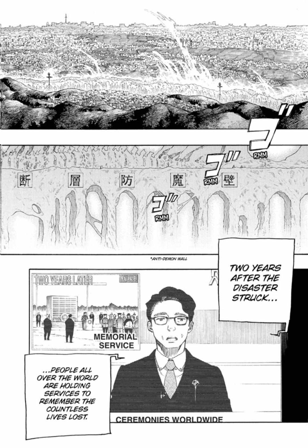 Ao No Exorcist Chapter 139 page 23 - 