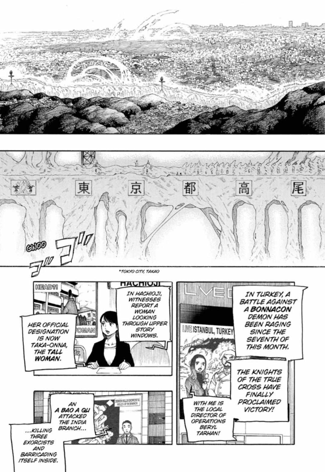 Ao No Exorcist Chapter 139 page 24 - 