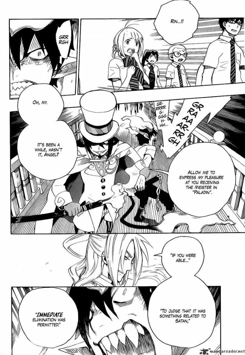 Ao No Exorcist Chapter 14 page 12 - 