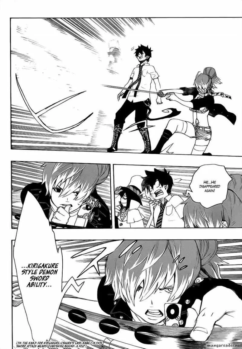Ao No Exorcist Chapter 14 page 16 - 