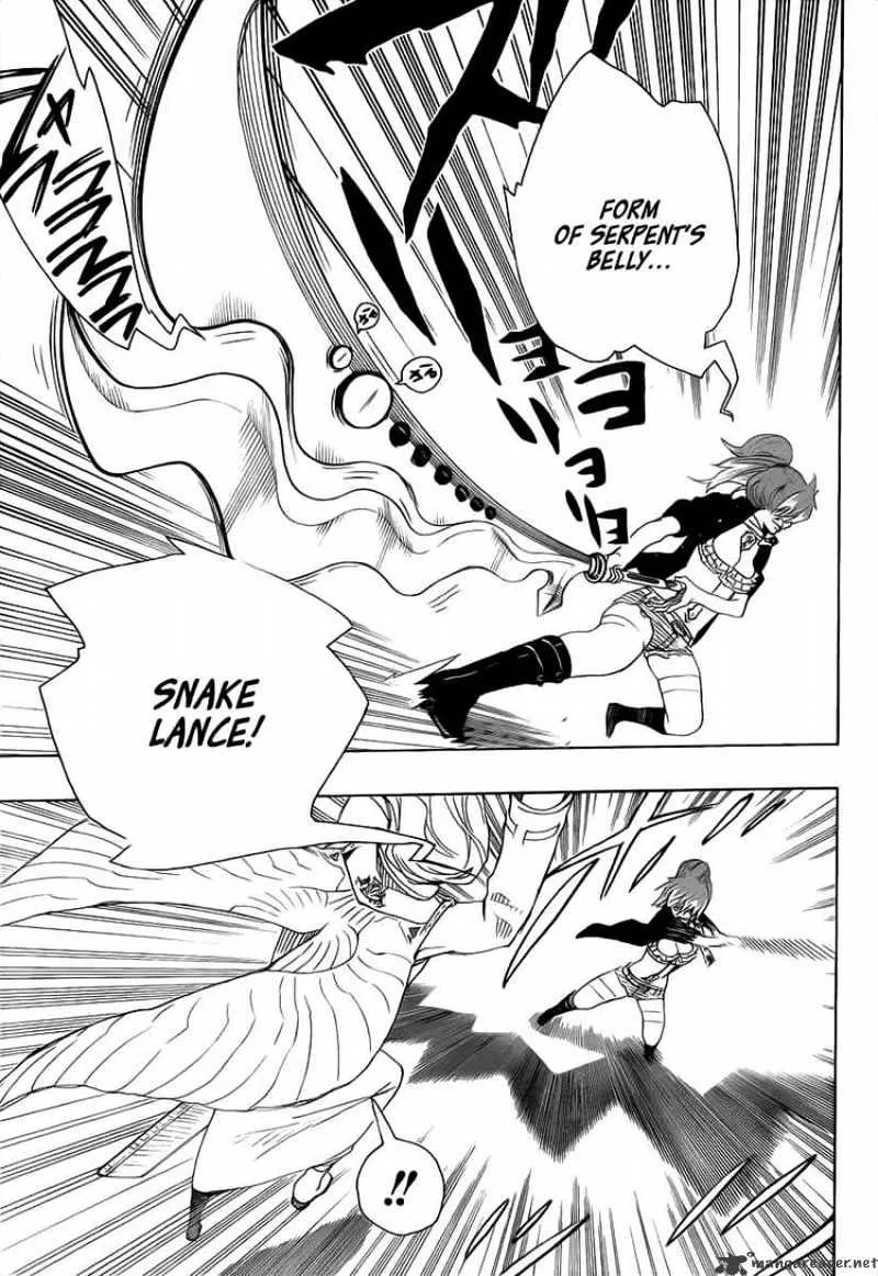 Ao No Exorcist Chapter 14 page 17 - 