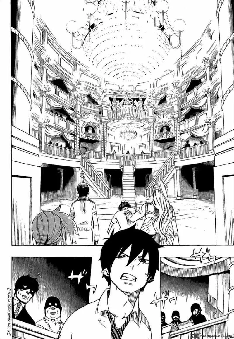 Ao No Exorcist Chapter 14 page 26 - 