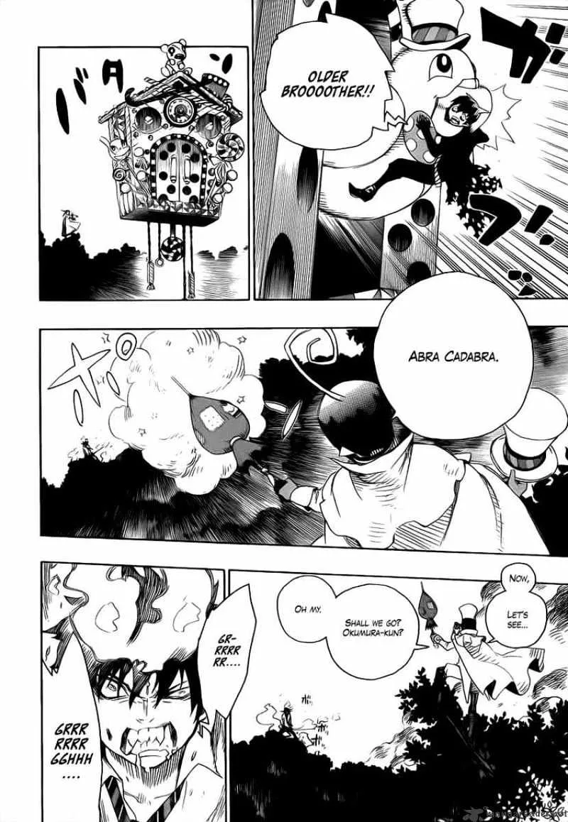 Ao No Exorcist Chapter 14 page 4 - 