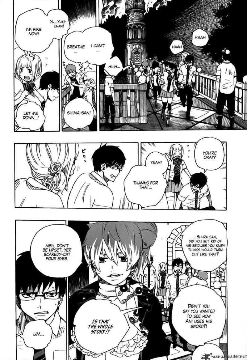 Ao No Exorcist Chapter 14 page 6 - 