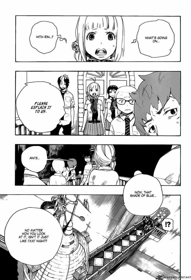 Ao No Exorcist Chapter 14 page 7 - 