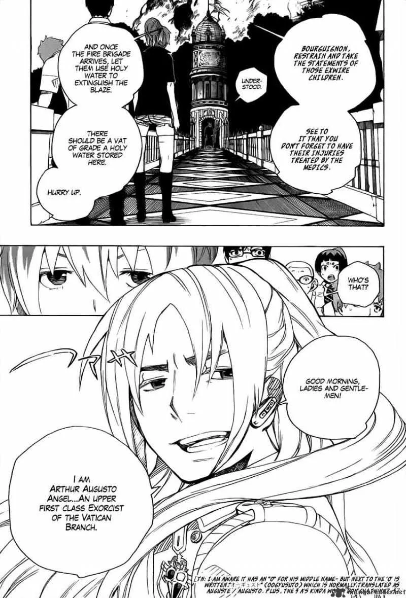 Ao No Exorcist Chapter 14 page 9 - 