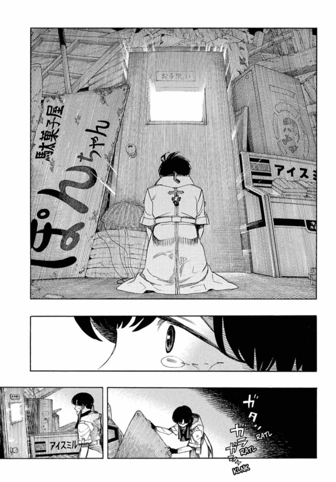 Ao No Exorcist Chapter 140 page 26 - 