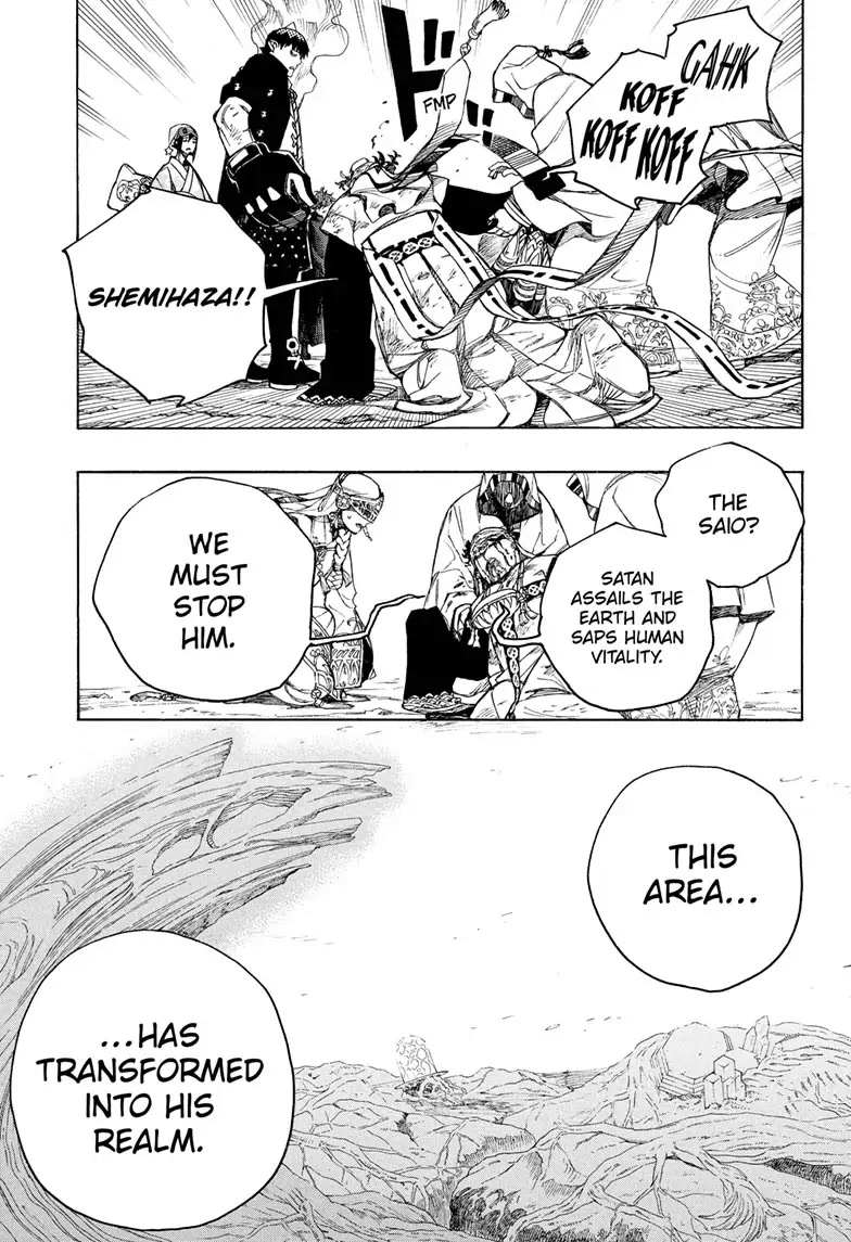 Ao No Exorcist Chapter 141 page 17 - 