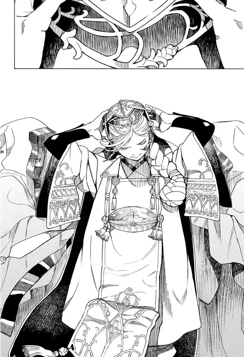 Ao No Exorcist Chapter 141 page 24 - 