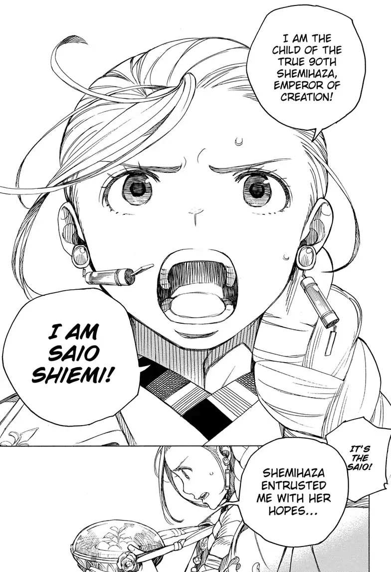 Ao No Exorcist Chapter 141 page 25 - 