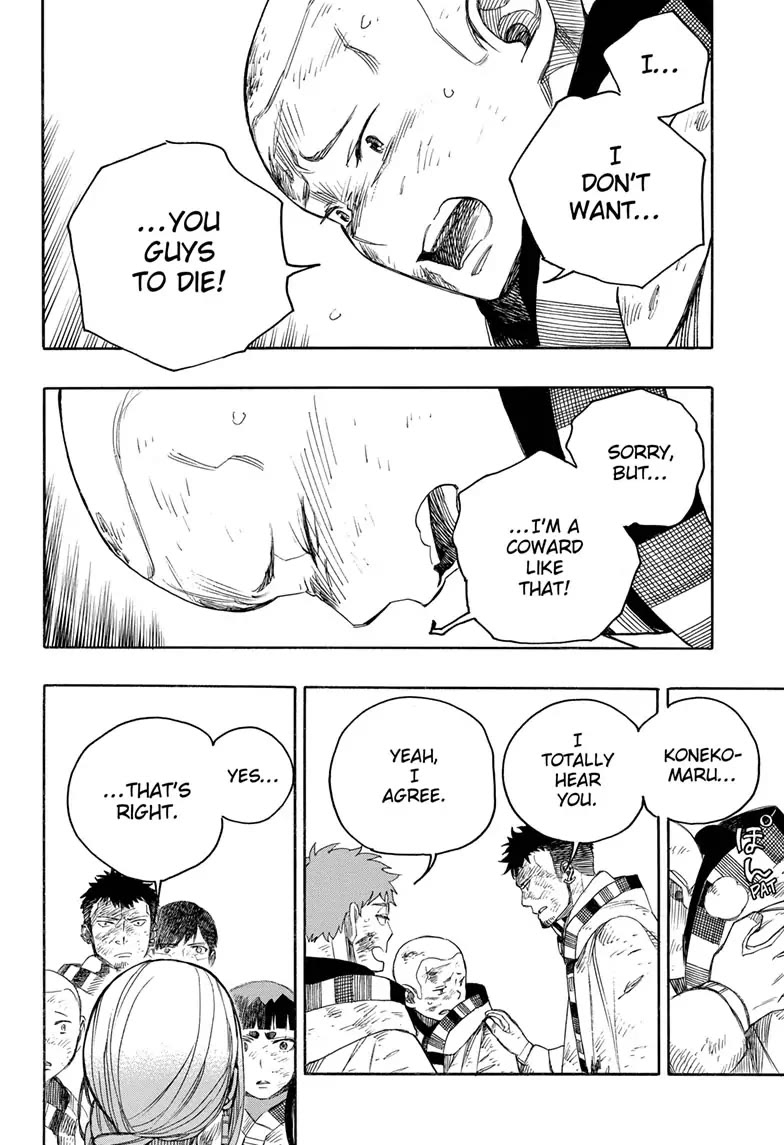 Ao No Exorcist Chapter 142 page 22 - 
