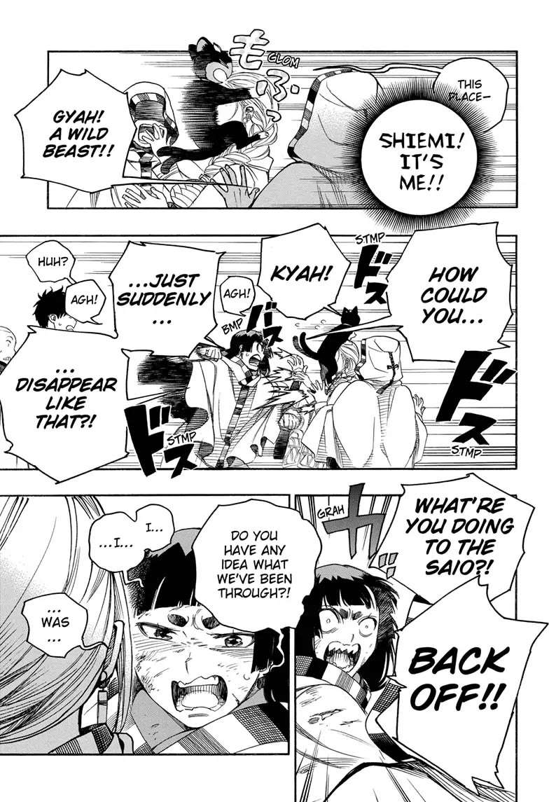 Ao No Exorcist Chapter 142 page 5 - 