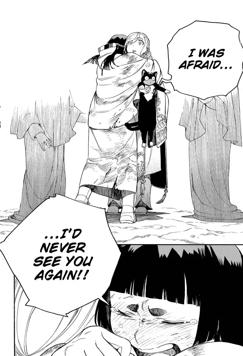 Ao No Exorcist Chapter 142 page 6 - 