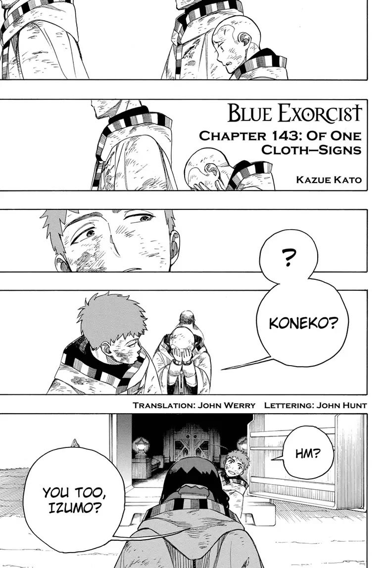 Ao No Exorcist Chapter 143 page 2 - 