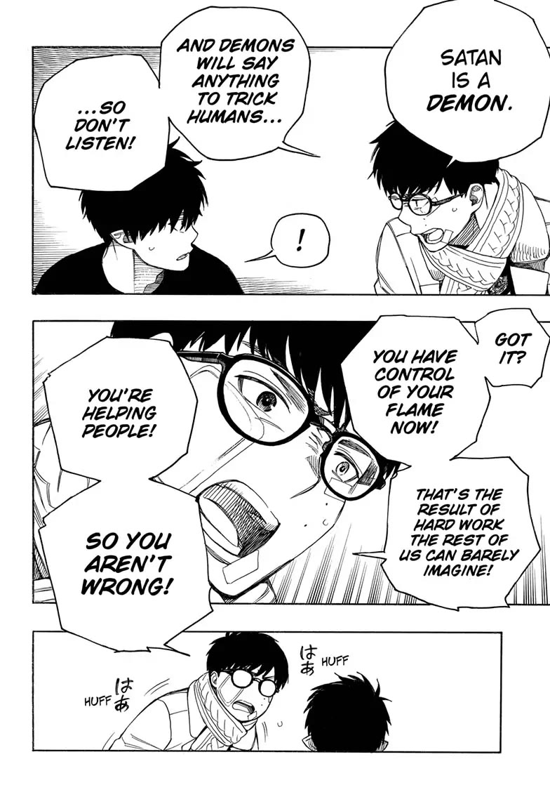 Ao No Exorcist Chapter 143 page 32 - 