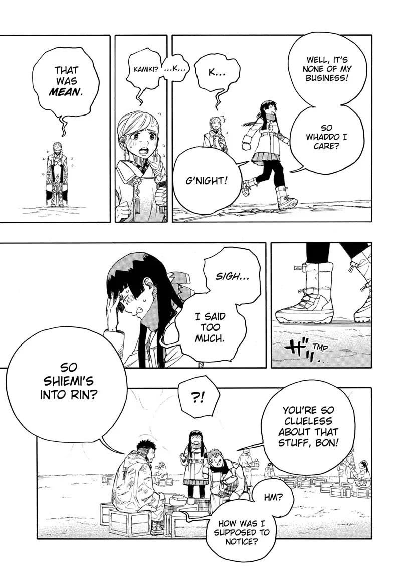 Ao No Exorcist Chapter 144 page 17 - 