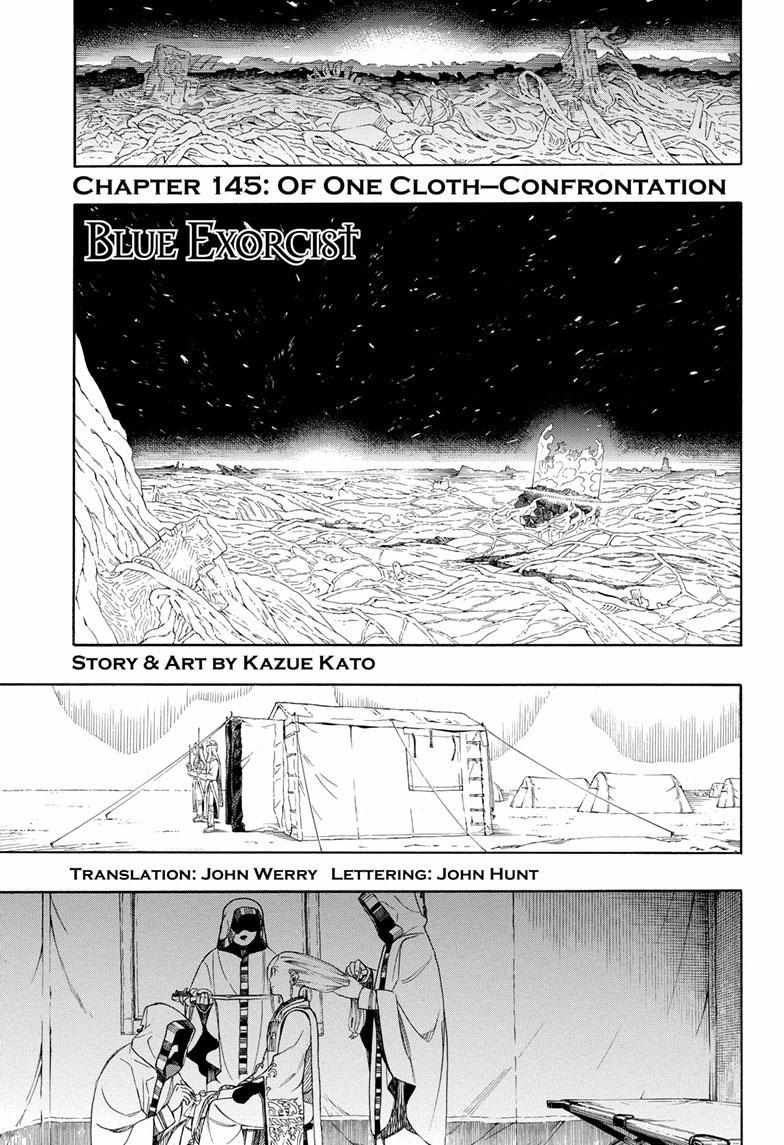 Ao No Exorcist Chapter 145 page 2 - 
