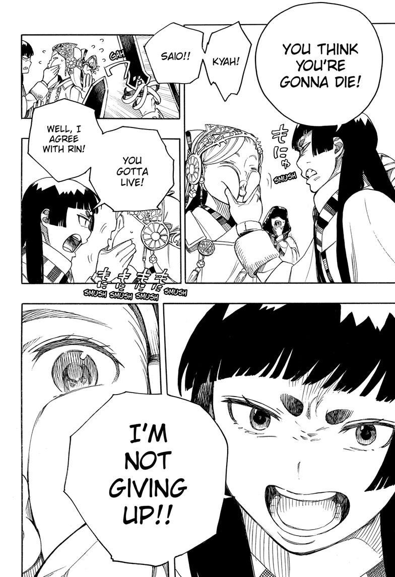 Ao No Exorcist Chapter 145 page 24 - 