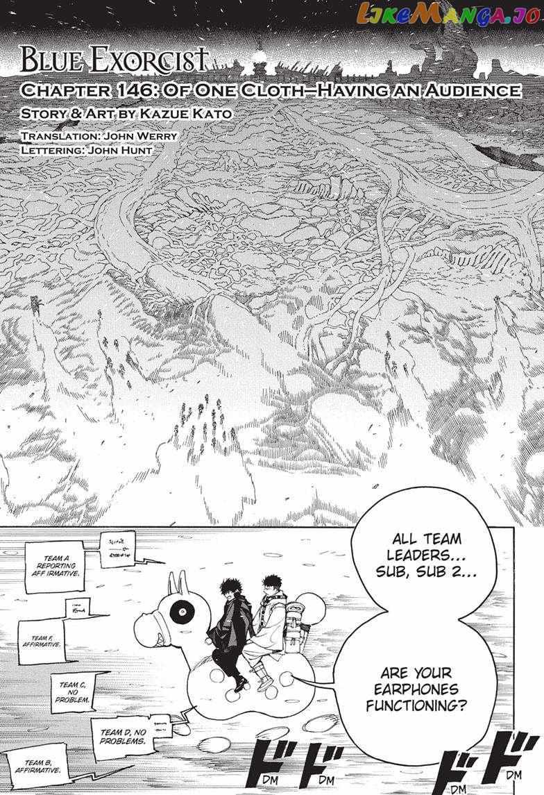 Ao No Exorcist Chapter 146 page 2 - 