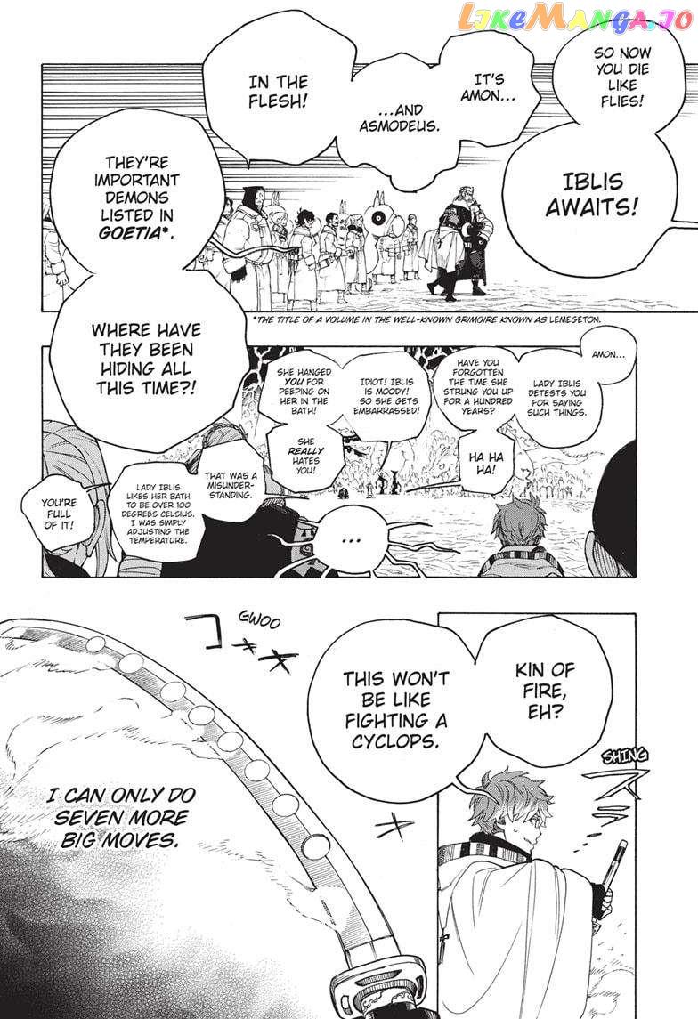 Ao No Exorcist Chapter 146 page 15 - 
