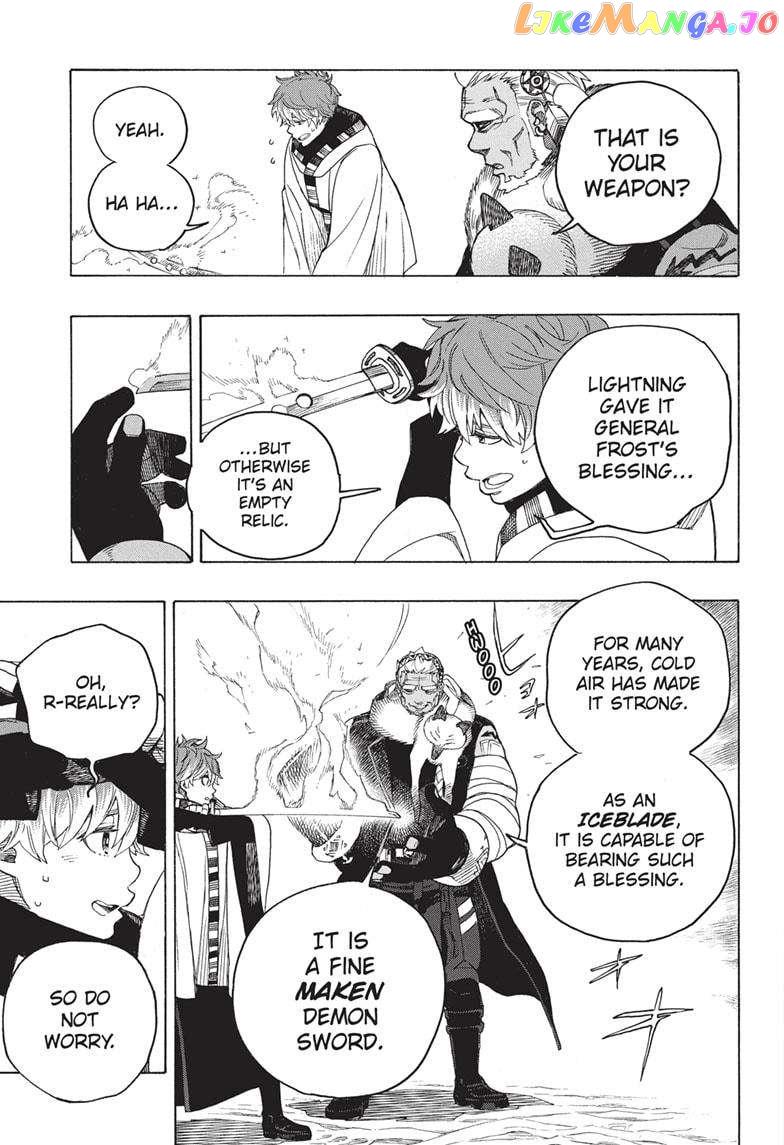 Ao No Exorcist Chapter 146 page 16 - 
