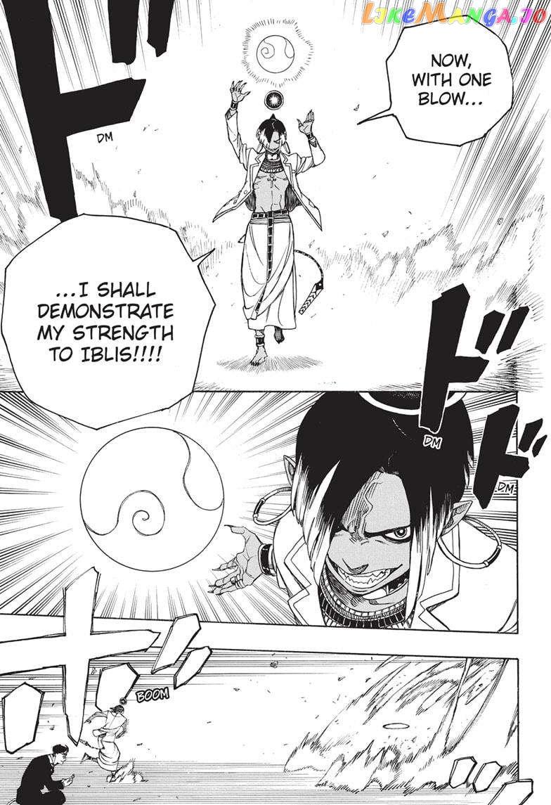 Ao No Exorcist Chapter 146 page 20 - 