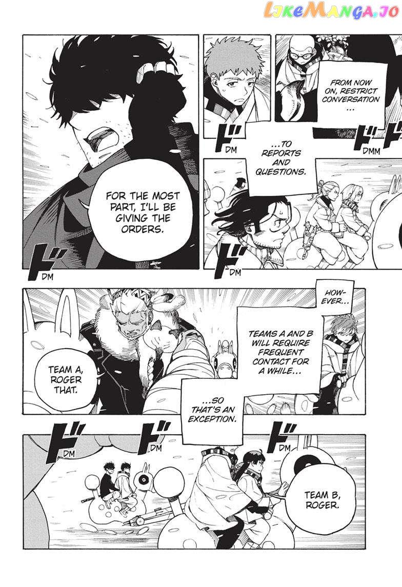 Ao No Exorcist Chapter 146 page 3 - 