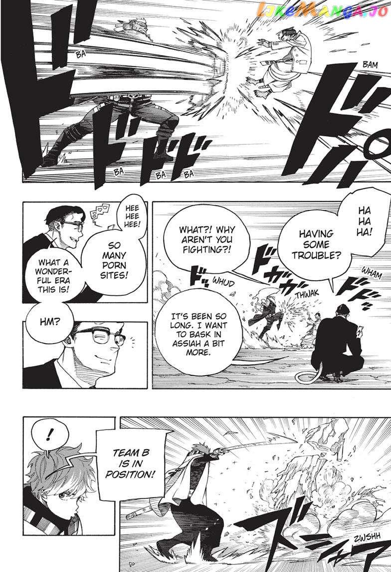 Ao No Exorcist Chapter 146 page 25 - 