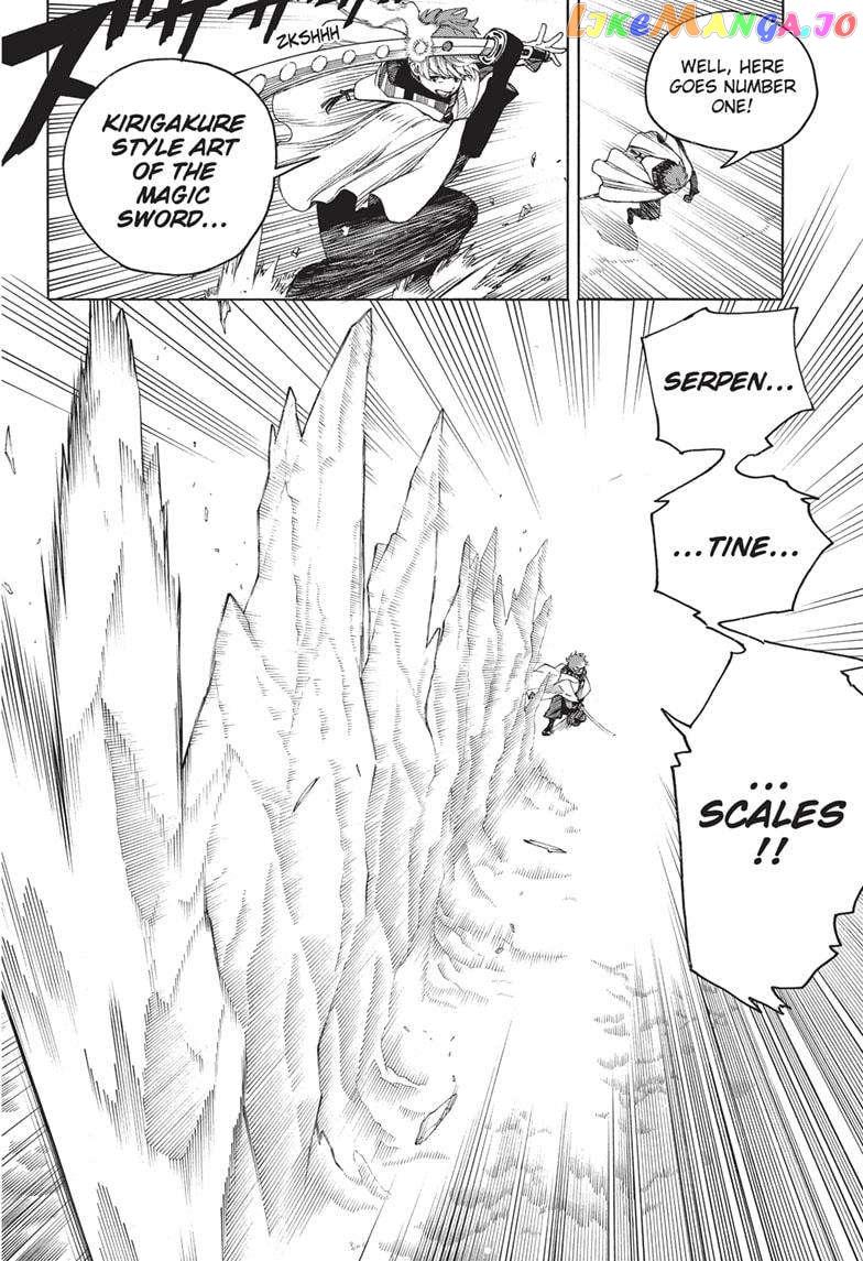 Ao No Exorcist Chapter 146 page 27 - 