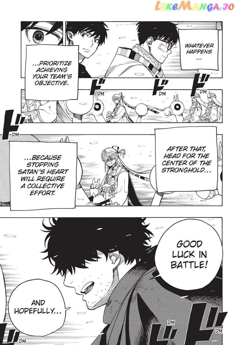 Ao No Exorcist Chapter 146 page 4 - 