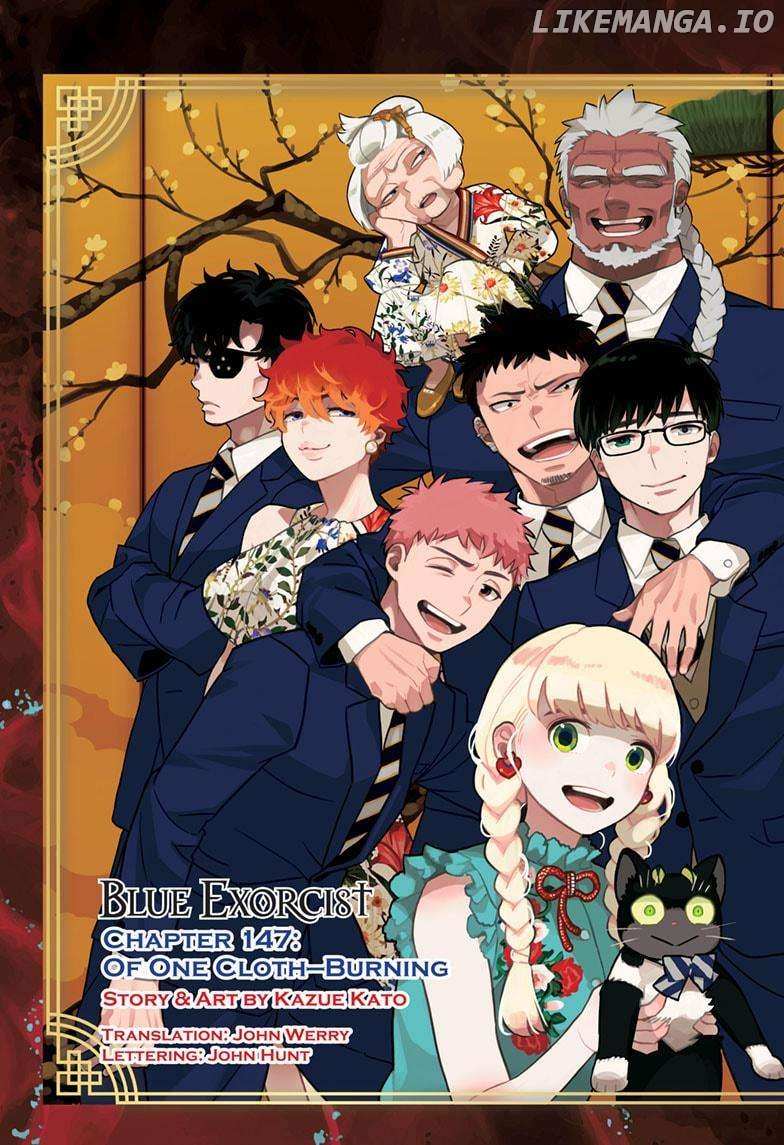 Ao No Exorcist Chapter 147 page 2 - 