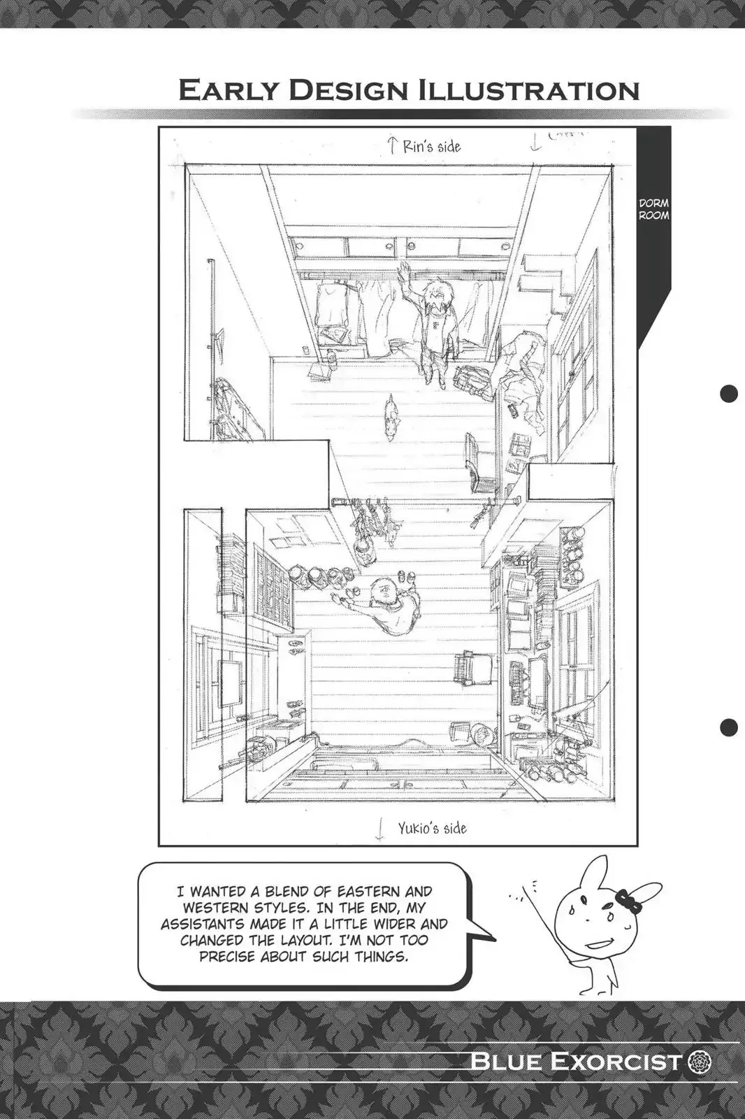 Ao No Exorcist Chapter 15.5 page 4 - 