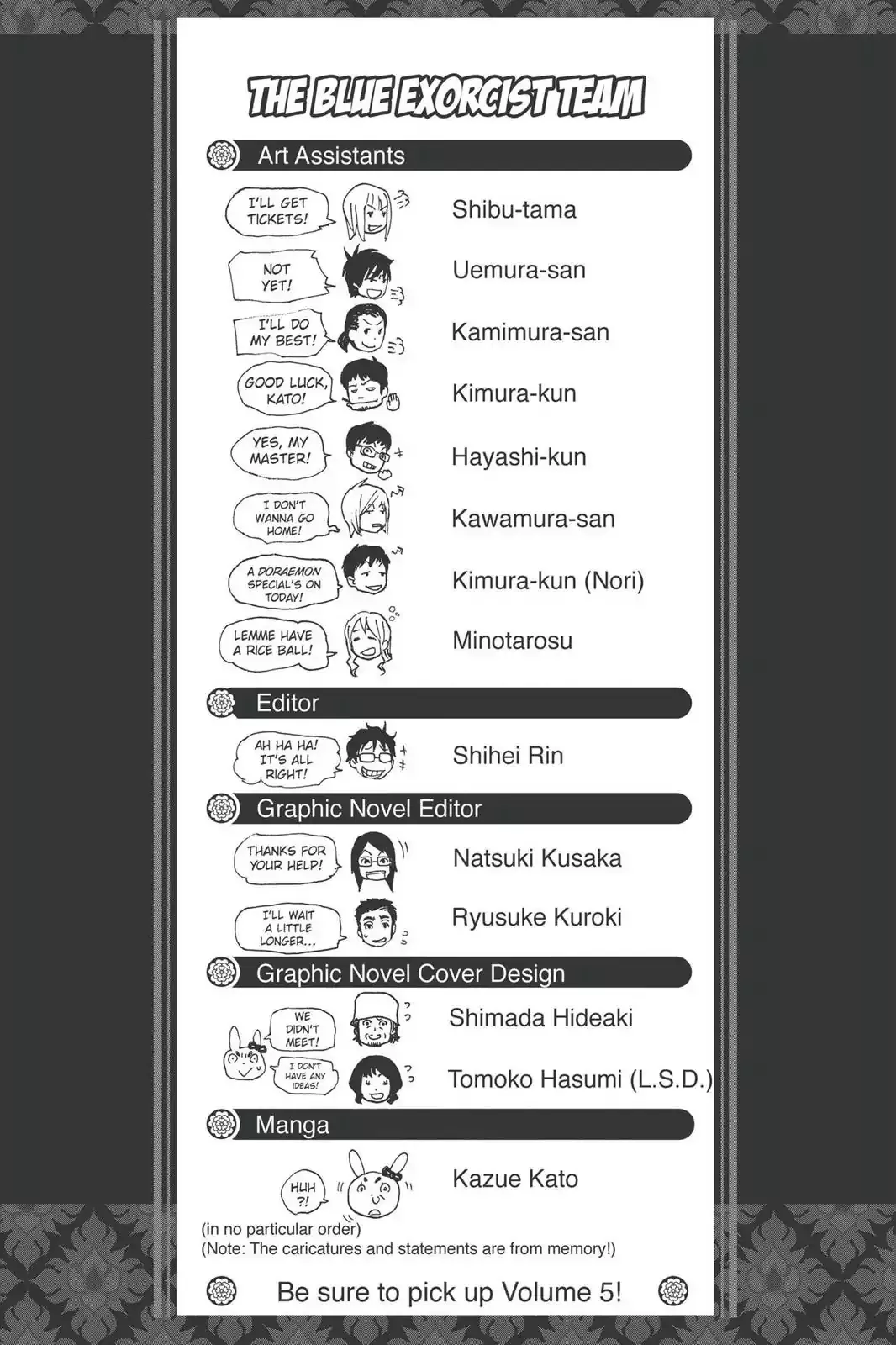 Ao No Exorcist Chapter 15.5 page 5 - 