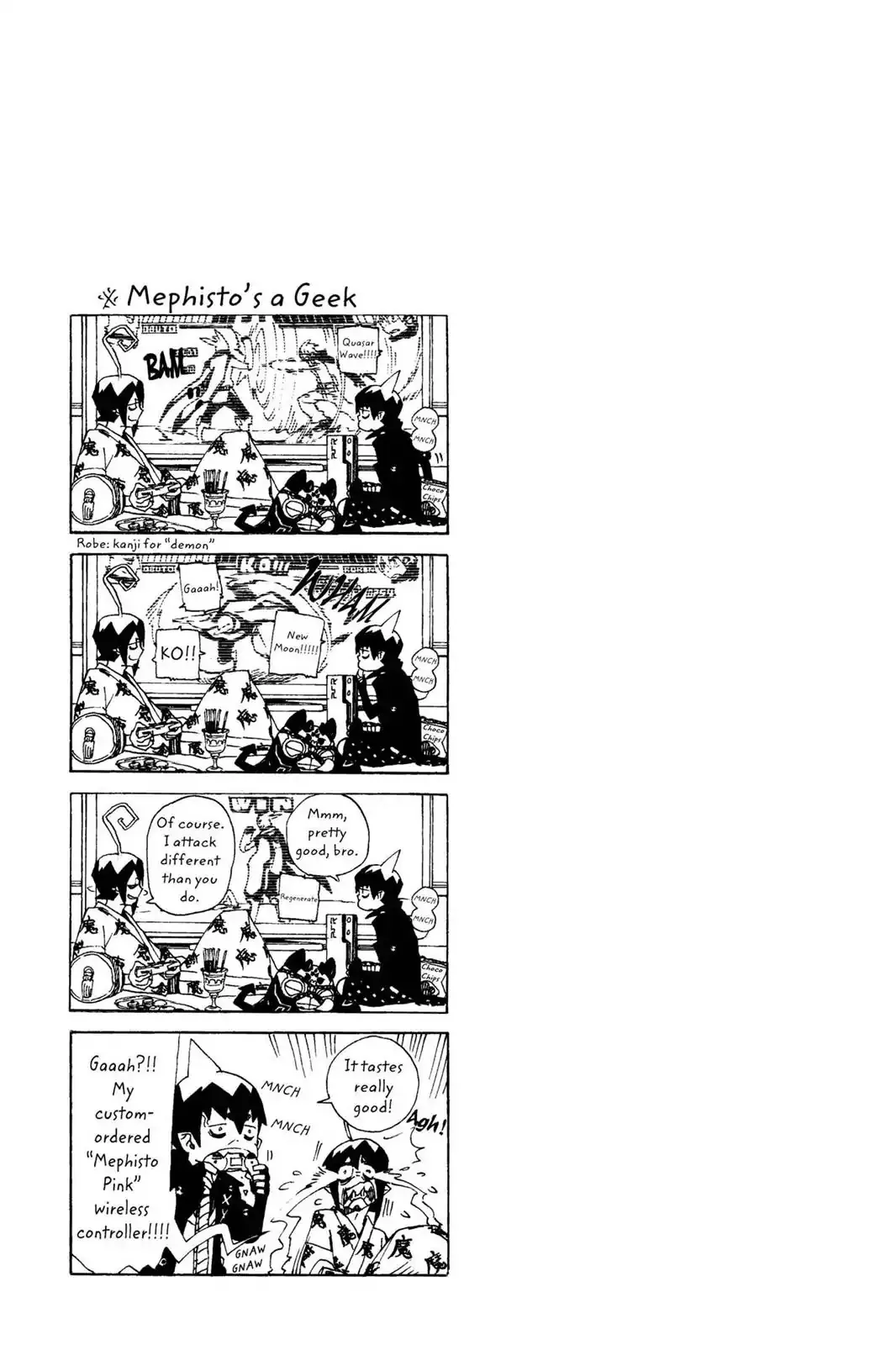 Ao No Exorcist Chapter 15.5 page 7 - 