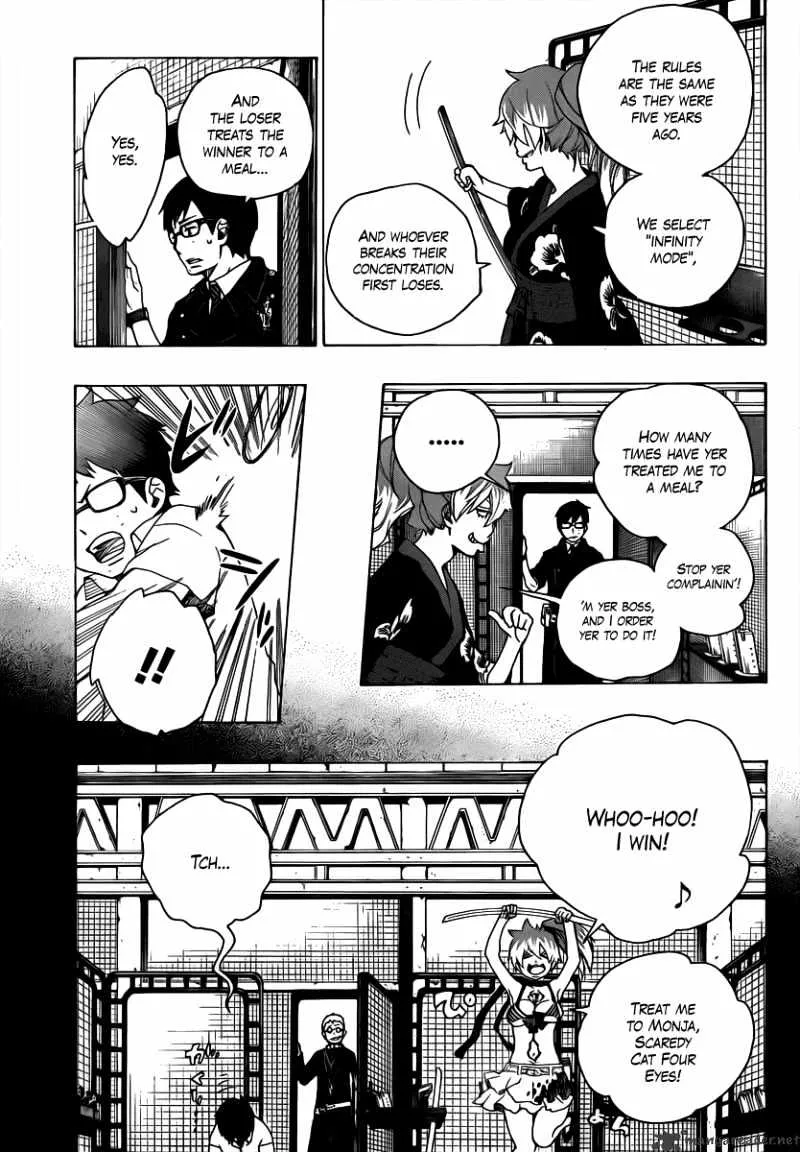 Ao No Exorcist Chapter 15 page 25 - 