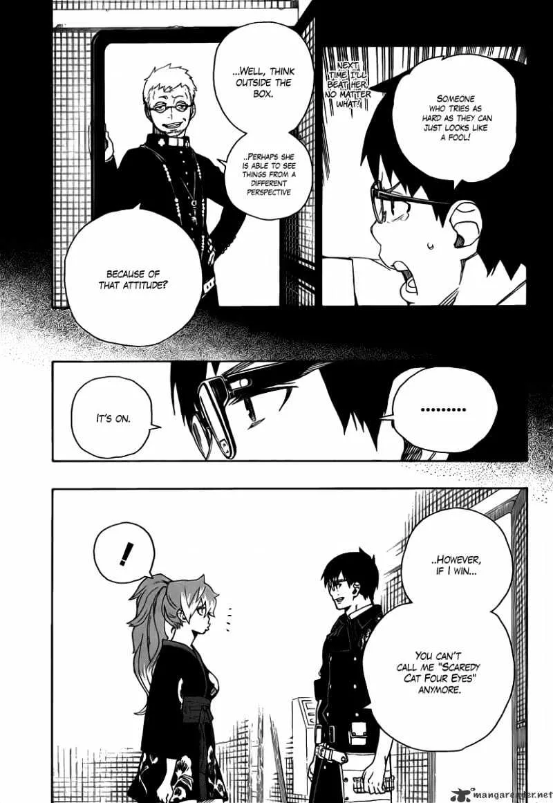Ao No Exorcist Chapter 15 page 27 - 