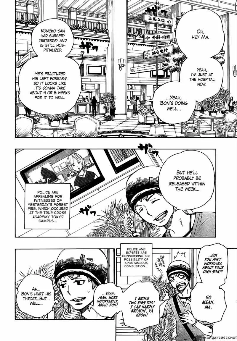 Ao No Exorcist Chapter 15 page 4 - 