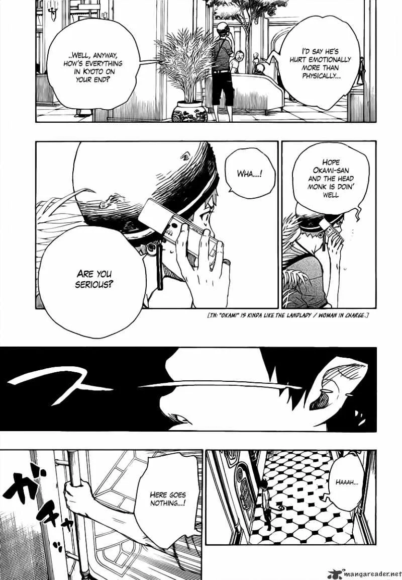 Ao No Exorcist Chapter 15 page 5 - 