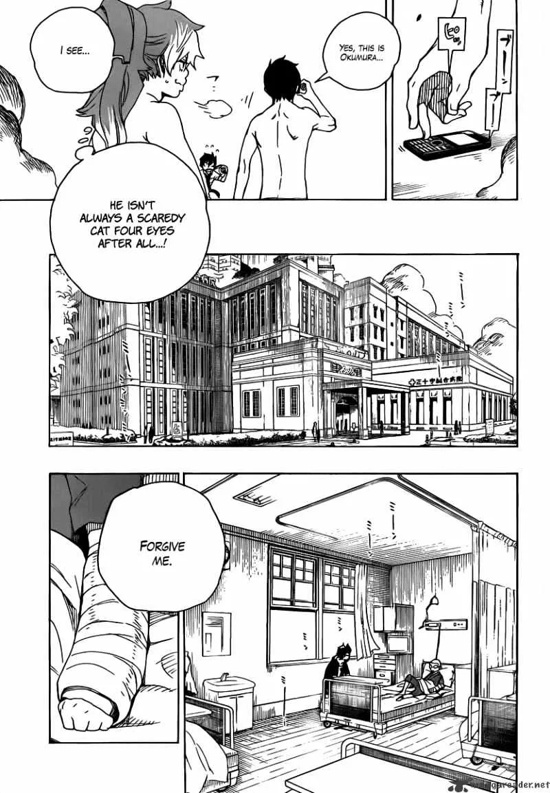 Ao No Exorcist Chapter 15 page 41 - 