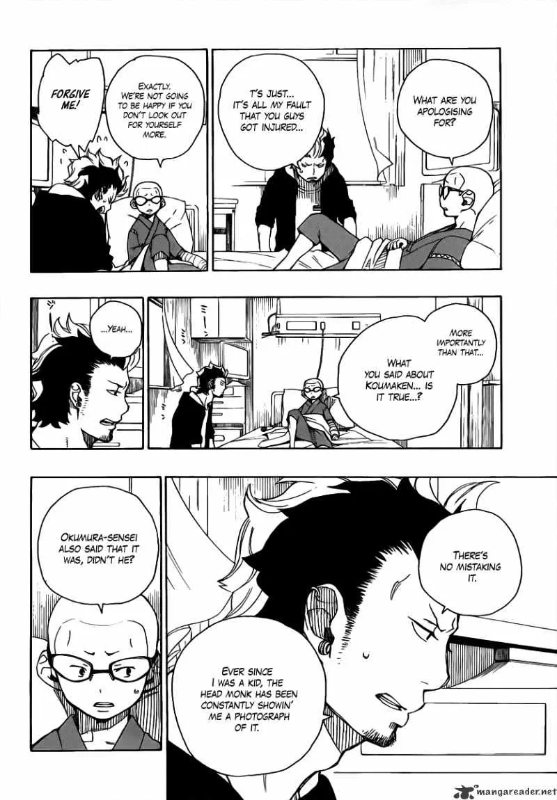Ao No Exorcist Chapter 15 page 42 - 