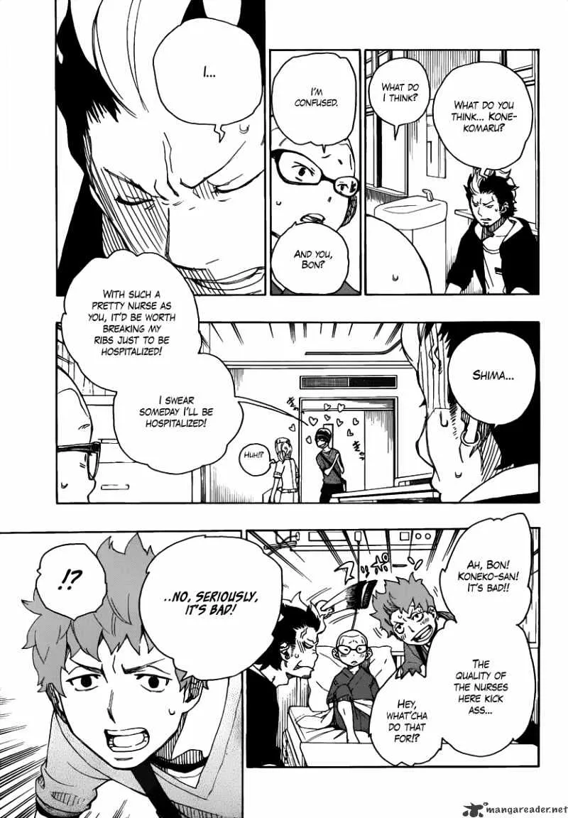 Ao No Exorcist Chapter 15 page 43 - 
