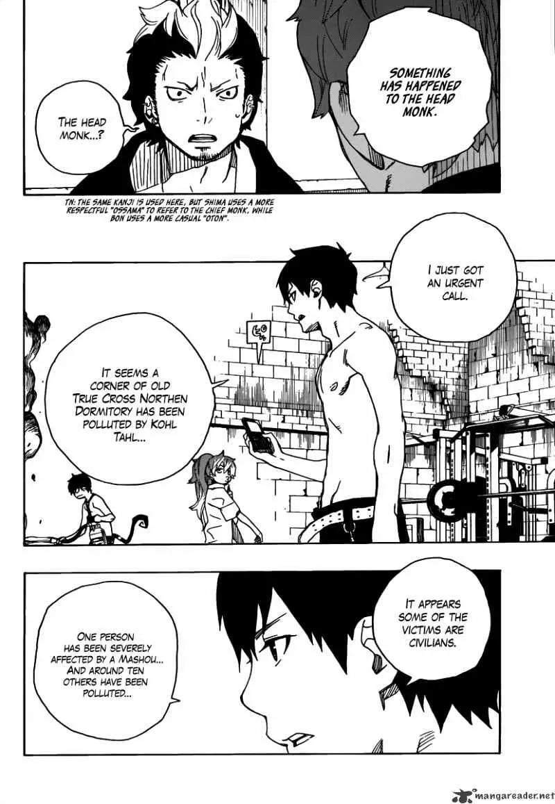 Ao No Exorcist Chapter 15 page 44 - 